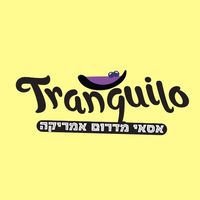 tranquilo_acai