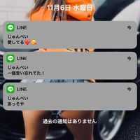 minato_yui