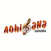 suara asli - Adhigana Music