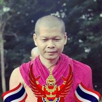 เสียงต้นฉบับ - Phet 197518 เพชร