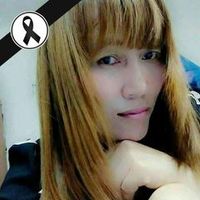 เสียงต้นฉบับ - เนเน่