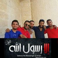 diaa121srour...ss