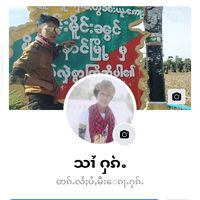 မူရင်းအသံ - သၢႆႁၵ်ႉ