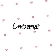 syuuka0715