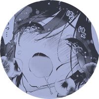 ダーリン