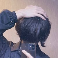 cho_for_cho