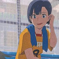 neru_edit