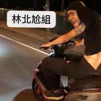 原聲 - 台中小王子