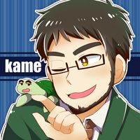 オリジナル楽曲 - kame
