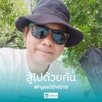 ทหารมีไว้ทําไม