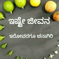 pruthvinayak2
