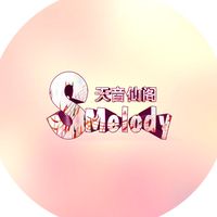 original sound - Skymelody 天音仙阁