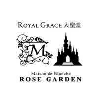 rose_royal_wedding