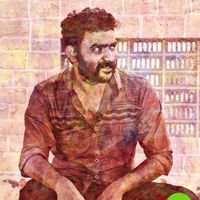 உண்மையான ஒலி