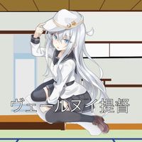 最終鬼畜一部声 白上フブキcover