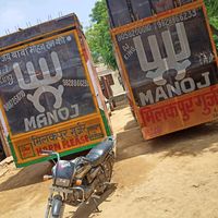 pardeepgujjar615