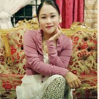 bunyi asal - ATIRAH