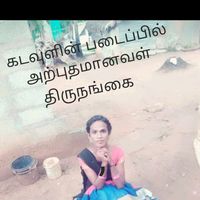 srichlmkutty12345