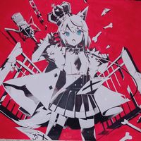 emmagitune