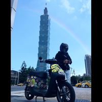 原聲 - 和