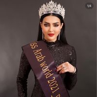 rumy_alqahtani