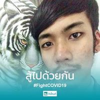 เสียงต้นฉบับ - FB.MR.SOMYOS 1993