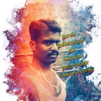 moorthy.s1992