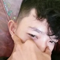 asikin