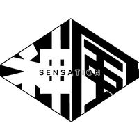 kamikaze_sensation