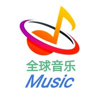 原聲 - 全球音樂Music