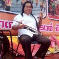 เสียงต้นฉบับ