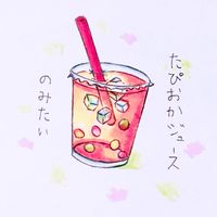 miyasehaya7777