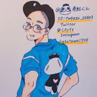鎖骨見せると思いきや