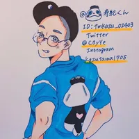 ばっキュンです