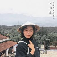 nhạc nền - Kite