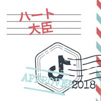 wpygmgtmjagmgopd