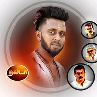original sound - Thala Veriyan Prakas