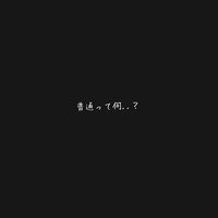 77ssssss