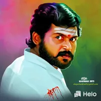 original sound - prabhulike