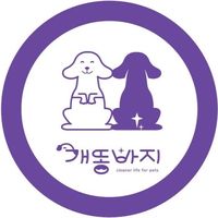 오리지널 사운드 - 순대짱