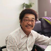 gushikenyoko