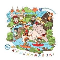 เสียงต้นฉบับ - ททท.กาญจนบุรี