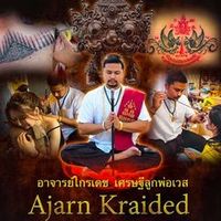 kraided