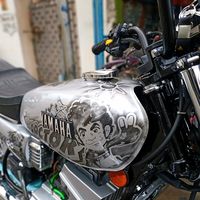 rx_bose_7698