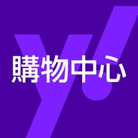 原聲 - Yahoo奇摩購物中心