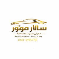 salarmotors1
