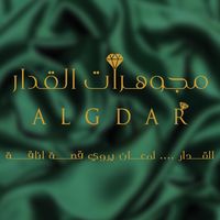 alkadar_001