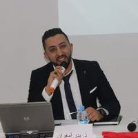 profamaghranebadr