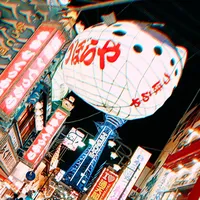 パリピっぽいやつw