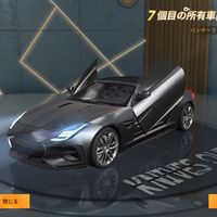 30625103353rvhvh
